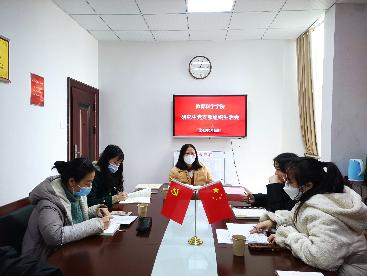 说明: C:\Users\Administrator\Documents\Tencent Files\2504727485\FileRecv\MobileFile\IMG_20220228_151438.jpg