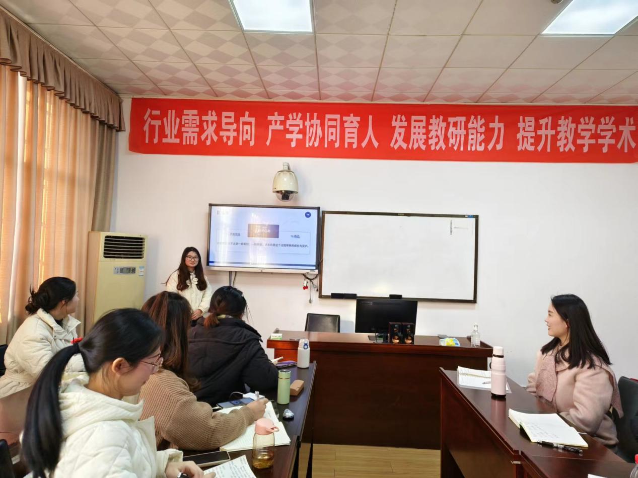 说明: 微信图片_20231222180539